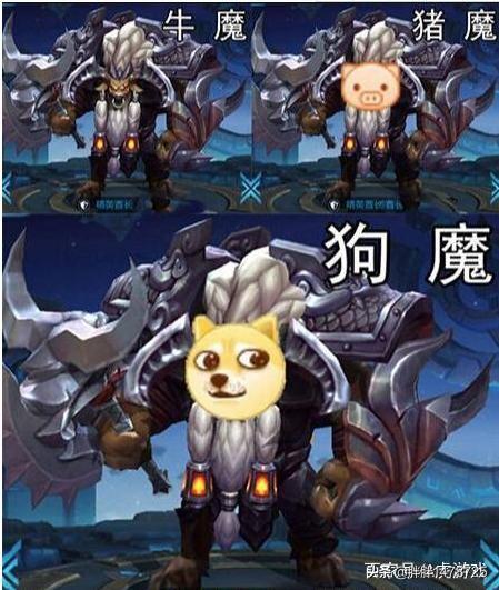 王者荣耀玩程咬金的想起一个好听一点的名字,要霸气又不失内涵？