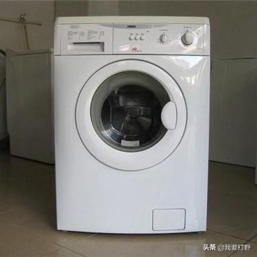 滚筒洗衣机的利弊，滚筒洗衣机有哪些缺点