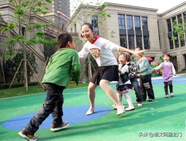 陈燕萍:陈燕萍曾将顶替事件