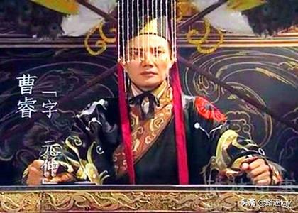 曹睿是谁的儿子:魏明帝曹睿是谁的儿子，曹丕/袁熙？