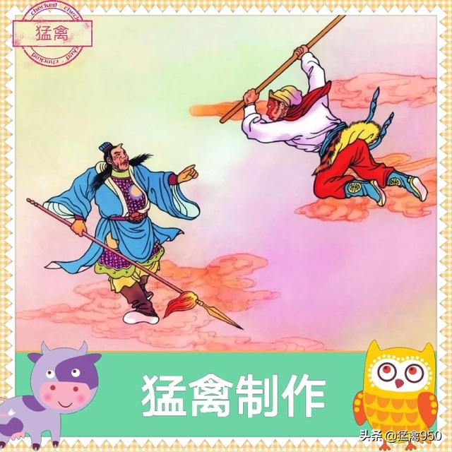 面对所有亲朋好友的污蔑和诽谤,退一步真能海阔天空吗？