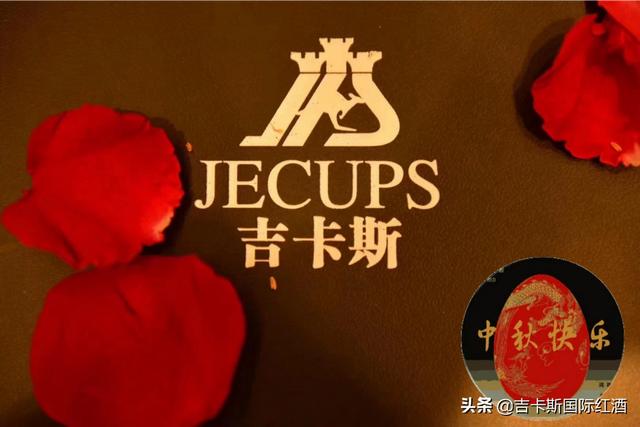 茅台高层换血，空发力，未来会怎样？
(图2)
