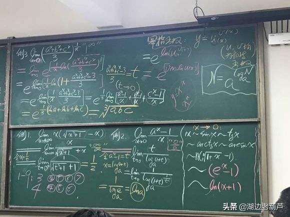赖文慧个人资料:被爆通讯录，催收群发短信泄露个人信息，该如何起诉