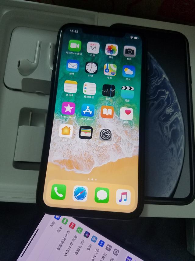 iPhoneXR屏幕到底如何？
