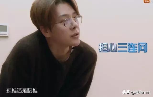 王诗龄天天同框:吴昕新恋情疑似曝光，她这次是真恋爱还是被强组CP？