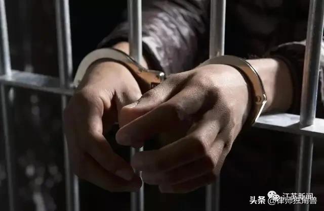 启东王子事件:启东男子用废弃针头给4岁女童注射不明液体，被批捕, 你怎么看