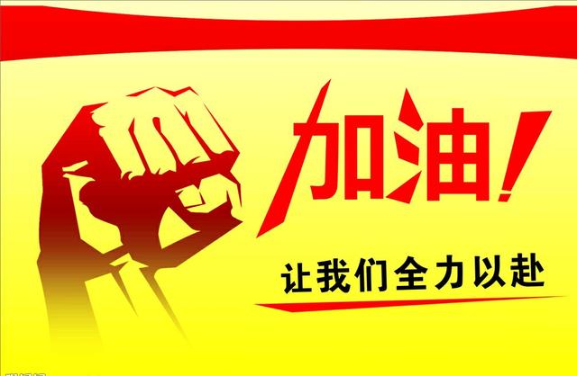 有的行业虽然不起眼,但利润真的能颠覆你的认知？
