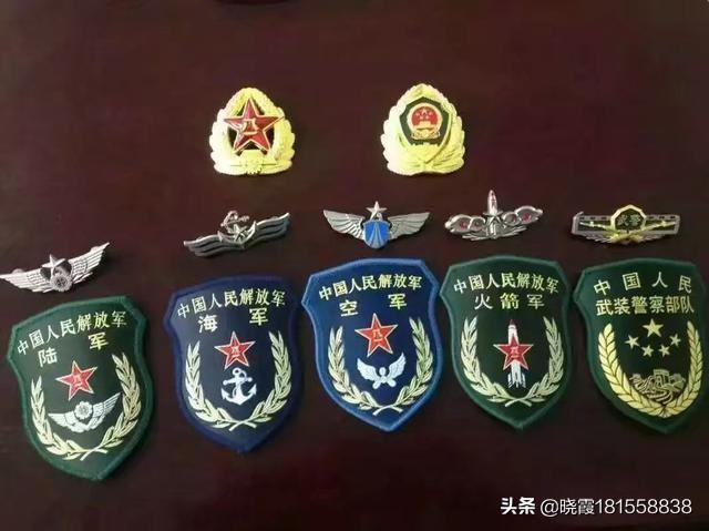 中国人民武装警察部队学院(中国人民武装警察部队学院是一本吗)