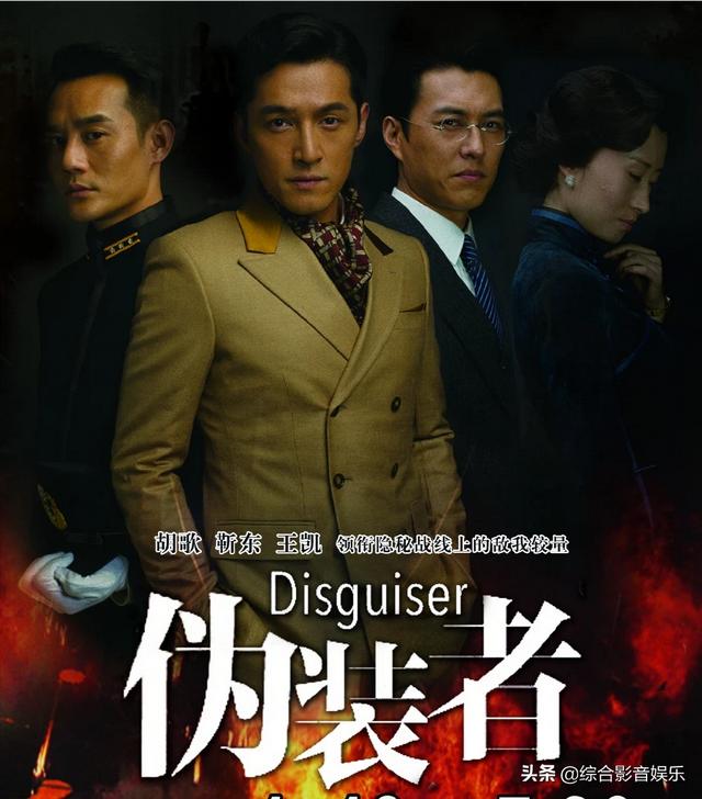 电视剧雪豹剧情介绍:推荐抗日神剧亮剑，雪豹，特一营，除了这些还有那部值得推荐？