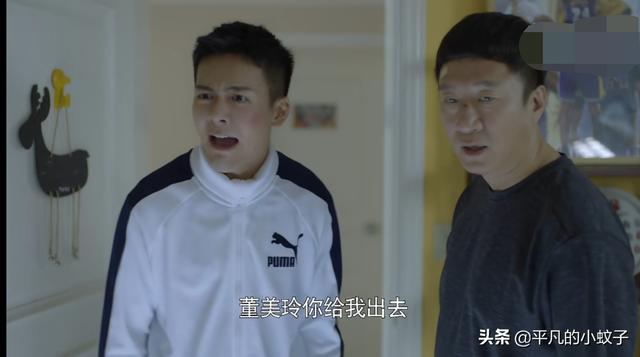 带着爸爸去留学演员表:如何评价杨玏在《带着爸爸去留学》中饰演的孙卓非？