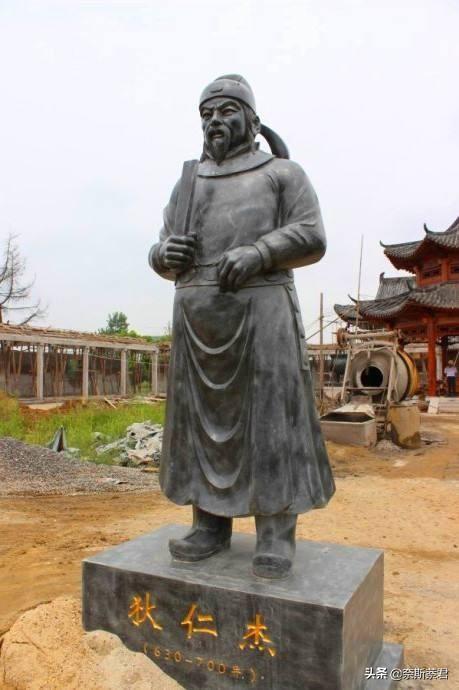 狄仁杰的妻子:史书中，狄仁杰为什么没有妻子