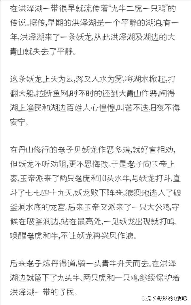胡冰卿张铭恩教我撕徐璐:怎么看待张铭恩教胡冰卿手撕前任的