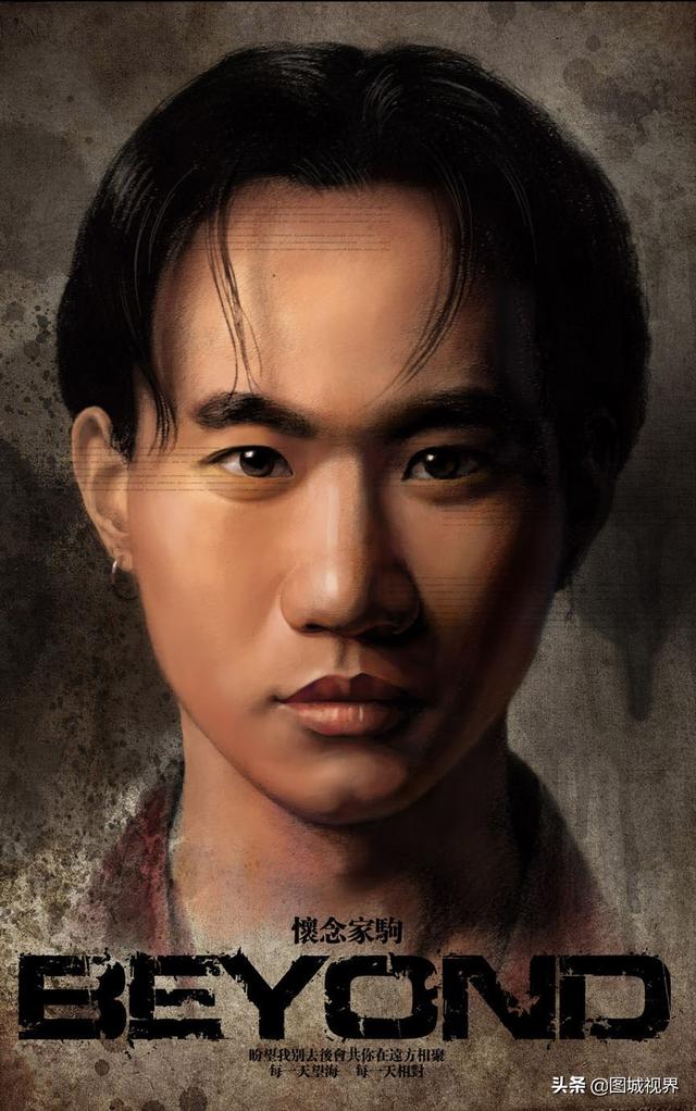 模仿黄家驹最像的人:为什么黄家驹的歌很难唱？