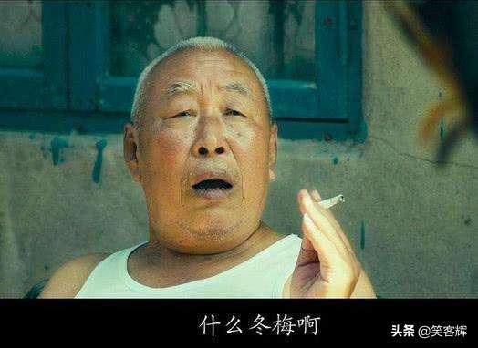 胡杨女人歌曲:近几年，让你笑出眼泪的电影是哪一部