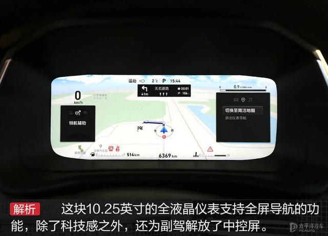 我想买猫叔:家里人让我买缤智，我想买领克06，领克06能不能买？