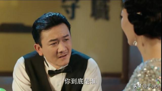 旗袍美探大结局:《旗袍美探》吴文鼎到底是使用了什么手段暗杀冯楚越？动机何在？