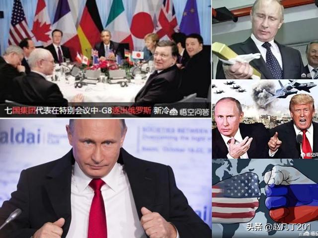 金砖五国灵猫六国:哥伦比亚是国家还是美国的一个州啊？