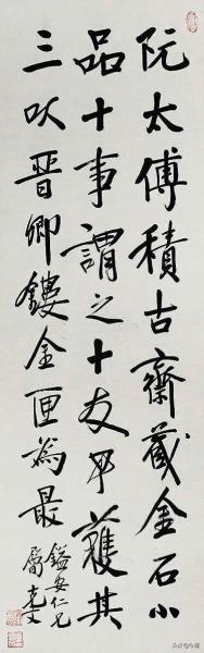 袁克勤简介:大家认为陕西谁唱秦腔唱的最好？