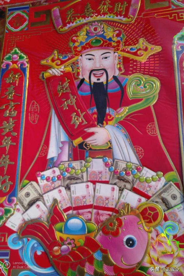 烧香时，为什么要点三根香？有什么讲究吗？