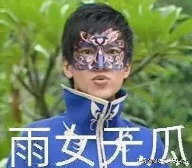 舒淇的前任老公是谁:女朋友背着我和前男友接吻了并且还爱着他，我该怎么办？
