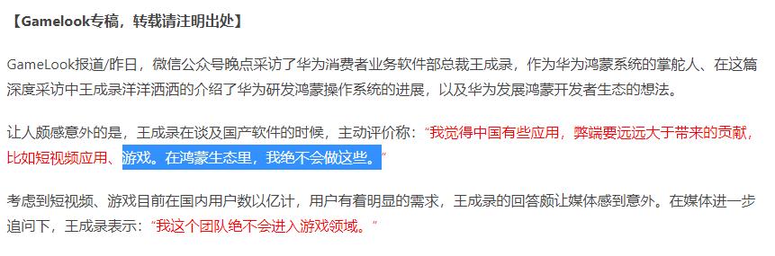 极兔速递是否有更大野心，韵达、申通和圆通为何要联手封杀极兔速递？