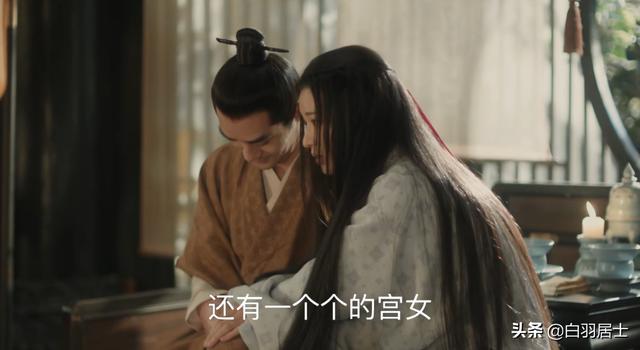 宋仁宗张贵妃的爱情:在电视剧《清平乐》中，仁宗对张贵妃和曹皇后的感情是怎么样的？