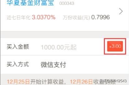 红包<a href=https://maguai.com/list/48-0-0.html target=_blank class=infotextkey>游戏</a>卡包教程:支付宝里卡包的红包怎么使用？