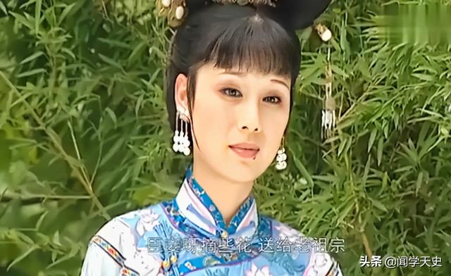 《康熙王朝》中容妃是康熙最喜欢的妃子，为什么会被康熙送入宗人府，后来又杀死所有看见她刷马桶的人？插图17