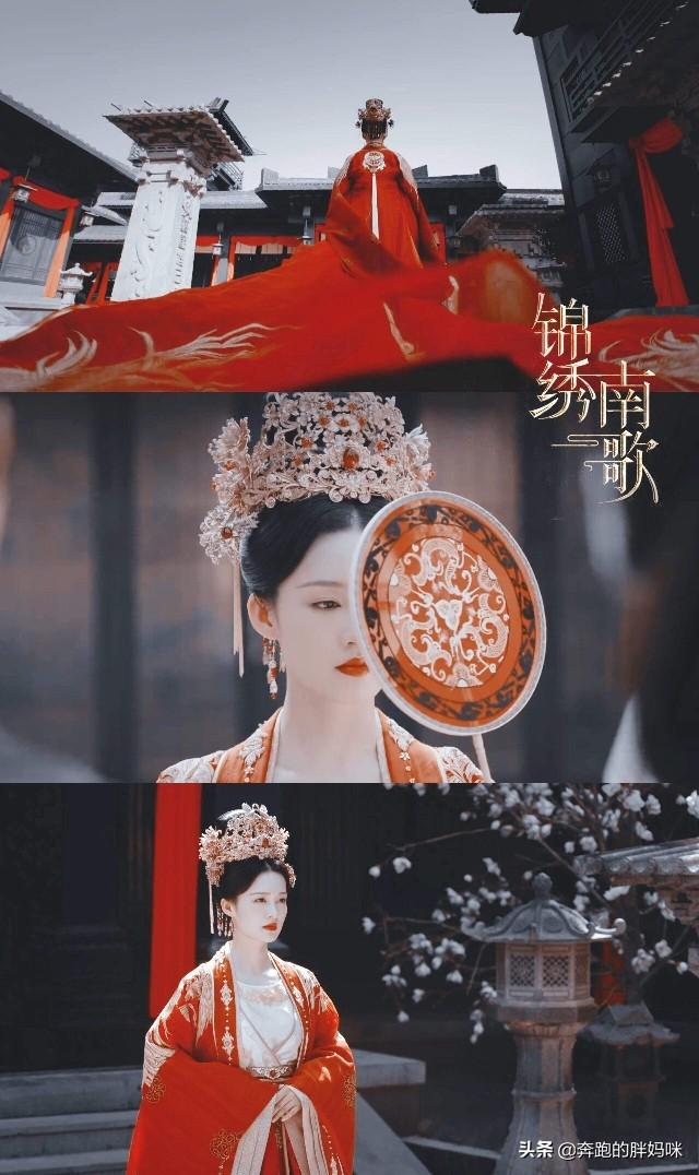 锦绣南歌剧情介绍:《锦绣南歌》李沁终于成了大女主，剧中和秦昊组CP你满意吗？