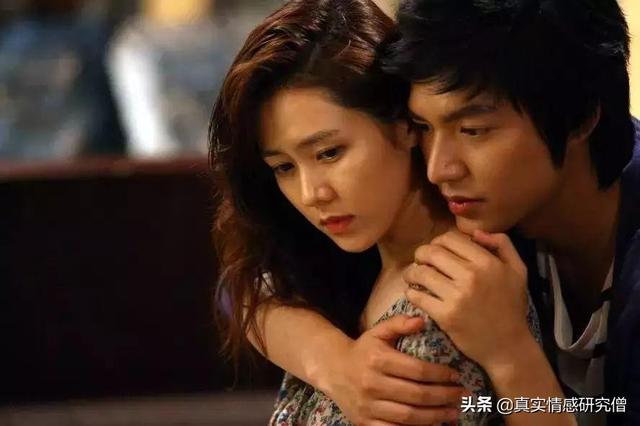 何洁二婚老公是谁:老公是二婚的，你觉得幸福吗