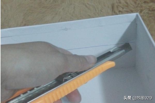 生活小技巧鞋盒改造:儿童手工制作--鞋盒大变样？