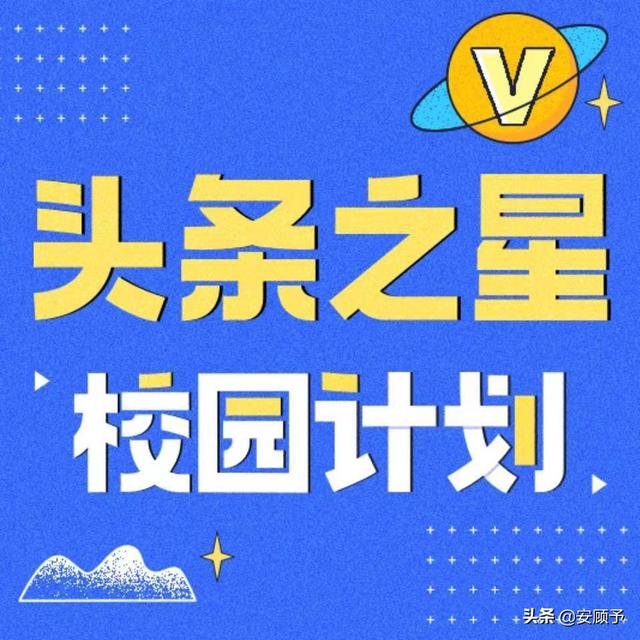泰州大学生兼职群:大学生在暑假如何赚钱呢？