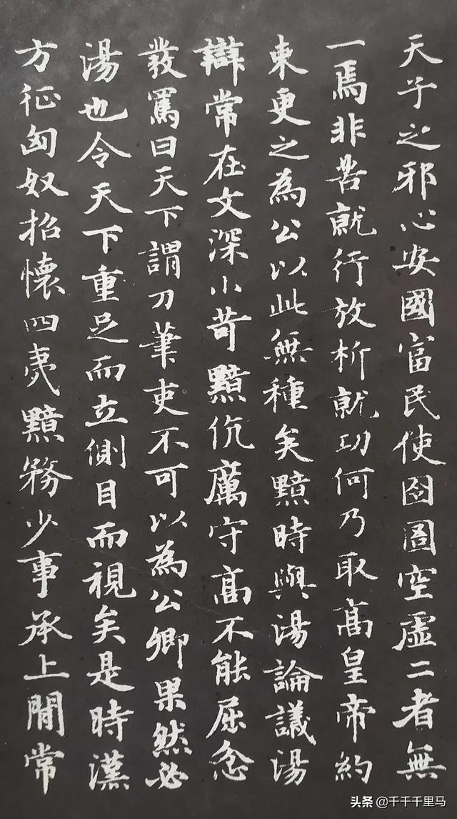 张晓梵:高考出现的“神仙卷面”，老师舍不得扣分，自律的人生有多棒？