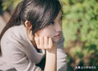 刚小希男朋友:男朋友跟初恋一直有联系，我该怎么办