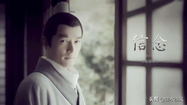 影视剧《琅琊榜》中你最喜欢哪个角色？:赵一龙