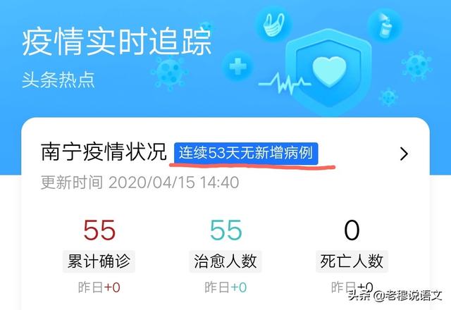 2020南宁灵异事件:南宁哪里的鬼屋最吓人啊？