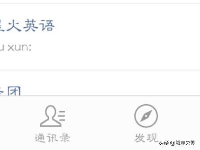 微信<a href=https://maguai.com/list/256-0-0.html target=_blank class=infotextkey><a href=https://maguai.com/list/256-0-0.html target=_blank class=infotextkey>朋友圈</a></a>回复:如何查看微信<a href=https://maguai.com/list/256-0-0.html target=_blank class=infotextkey><a href=https://maguai.com/list/256-0-0.html target=_blank class=infotextkey>朋友圈</a></a>别人回复我的信息？