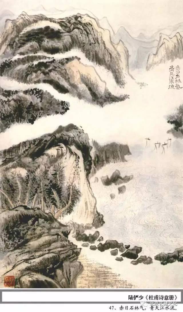 吴冠中简介:作为艺术爱好者，有没有你最喜欢的一位当代画家，能否说明理由？