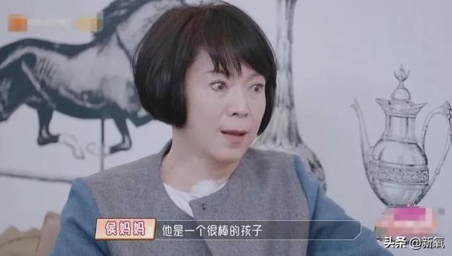 伊能静向赵兆道歉:全网为什么都是疯狂骂伊能静的？