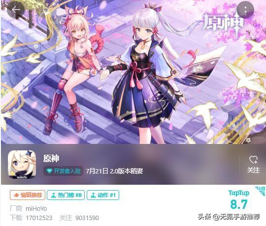 自由度超高的手机<a href=https://maguai.com/list/48-0-0.html target=_blank class=infotextkey>游戏</a>:开放性自由度高手机<a href=https://maguai.com/list/48-0-0.html target=_blank class=infotextkey>游戏</a>？(高自由度低配单机<a href=https://maguai.com/list/48-0-0.html target=_blank class=infotextkey>游戏</a>)