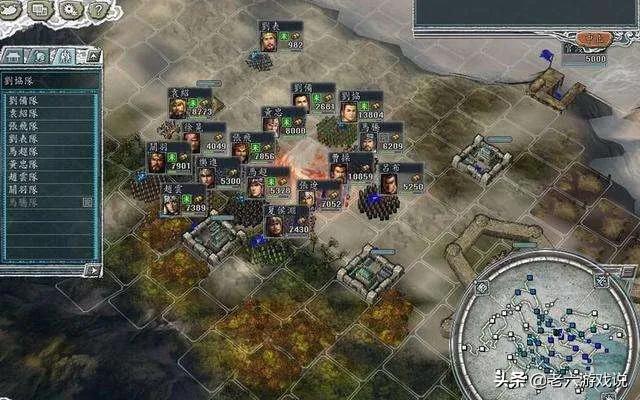 三国相关的战略类游戏哪个好玩并容易上手？