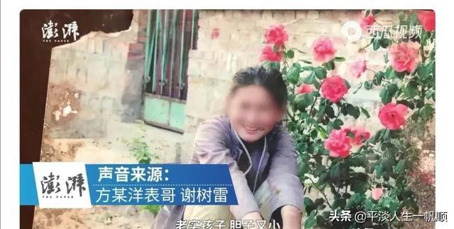朱军案开庭结果:最近很火的山东虐待致死不构成故意杀人吗？
