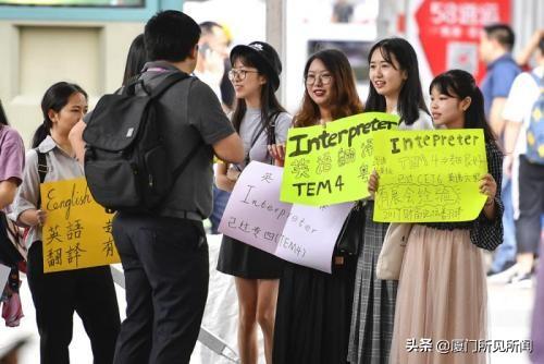 临沂大学兼职<a href=https://maguai.com/personal/ target=_blank class=infotextkey><a href=https://maguai.com/group/ target=_blank class=infotextkey>微信群</a></a>:大一<a href=https://maguai.com/list/68-0-0.html target=_blank class=infotextkey>学生</a>在校可以做哪些兼职？