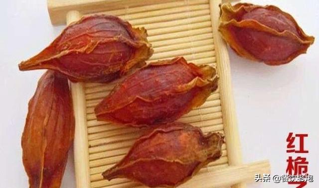 红栀子和黄栀子有什么区别？作为卤料应该怎样去使用？