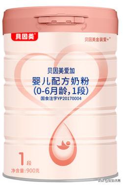 好朋友跟我推荐了贝因美爱加,想问一下大家有买过的吗？评价真的那么好嘛？