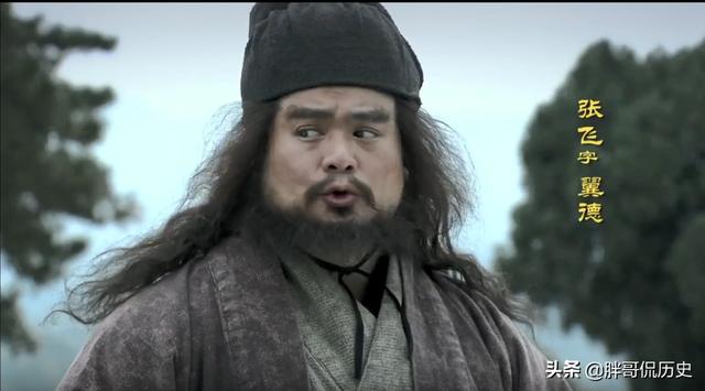 无常鬼:在农村，有老人去世，路引该怎么写？