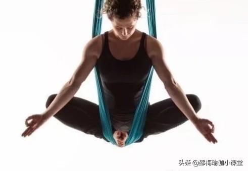 腿粗不敢练空中瑜伽怎么办