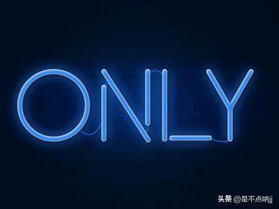 only if(only if倒装)