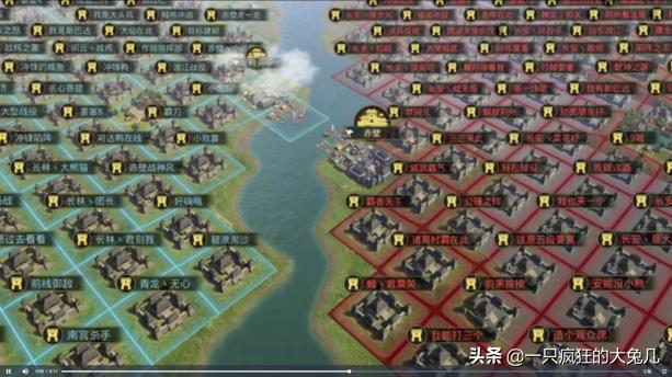 三国手游现在哪个好玩,详细介绍一下？