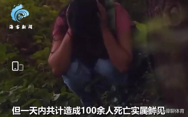 17人接亲遭雷击身亡:印度一天被雷击死了107人，大家对此有什么看法？